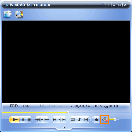 Intervideo Windvd Tm 8 For Toshiba Dvdの再生中に音声が出ない Dynabook Comサポート情報