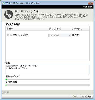 図4