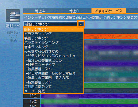 図10