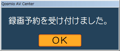 図4