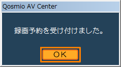 図8