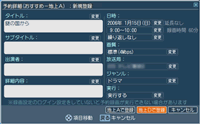 図9