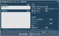 図10