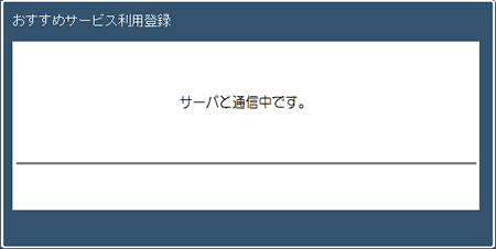 図5