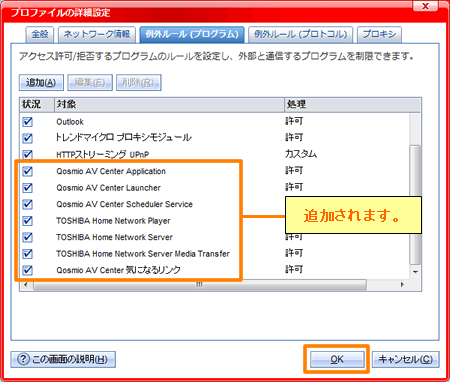 図10