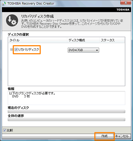図2