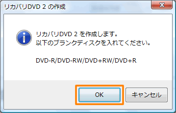 図6