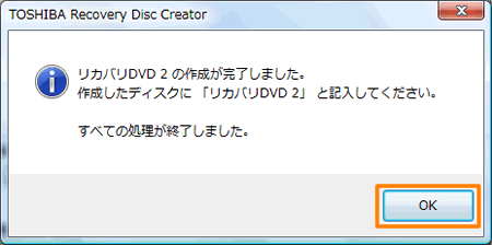 図7