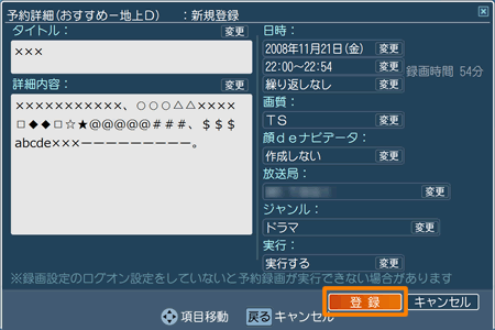 図4