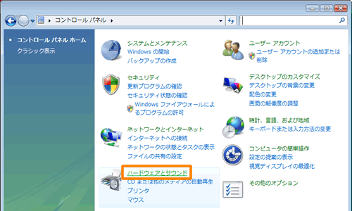 Usbマウスの認識が不安定だったり 認識しなかったりする場合 Windows Vista R Dynabook Comサポート情報