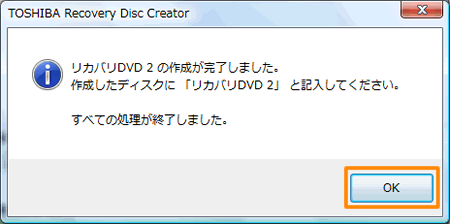 図7