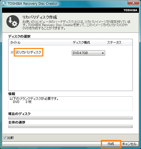 図2