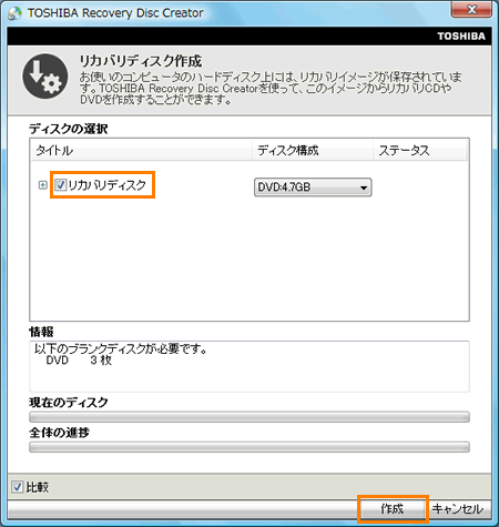 図2