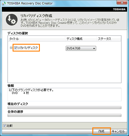 図2