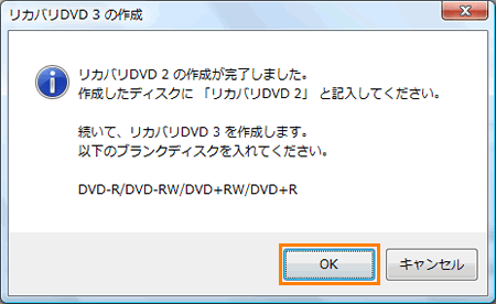 図7