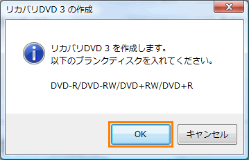 図8
