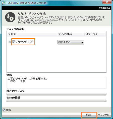 図2