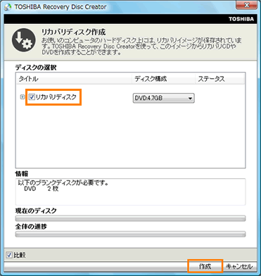図1