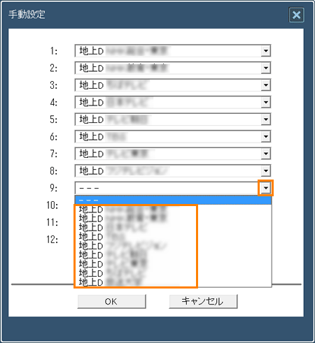 図4