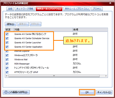 図10