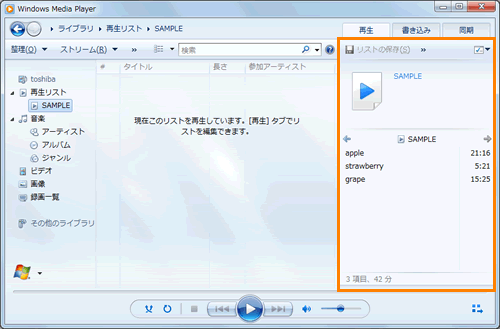 図1