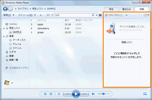 図6
