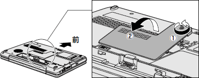 図5