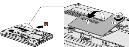 図5