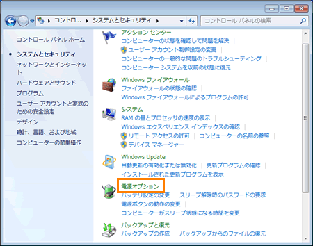 図3