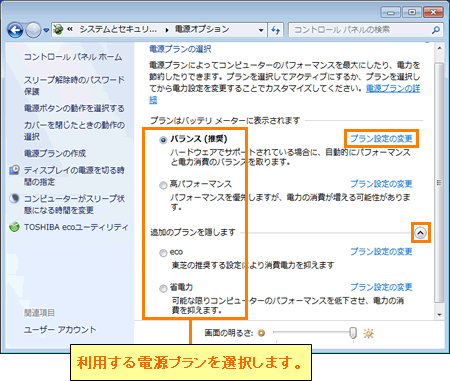 図4