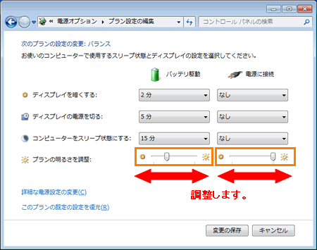 図5