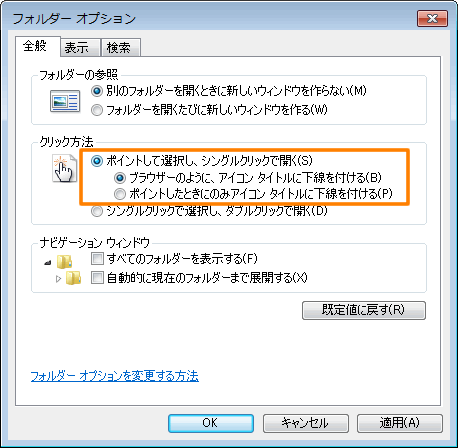 図3