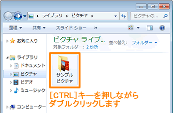 図1