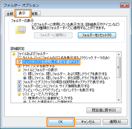 図4