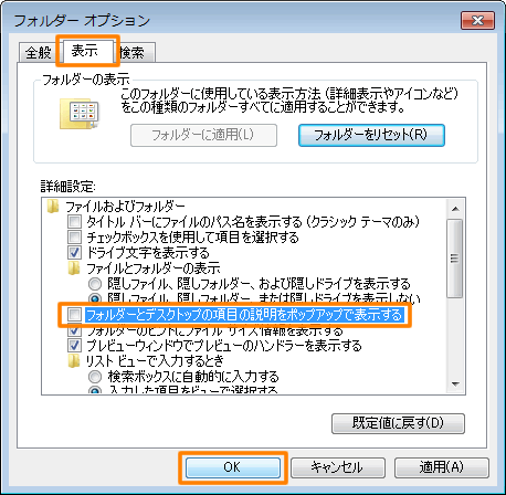 図4