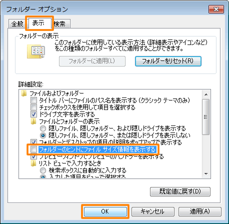 図4