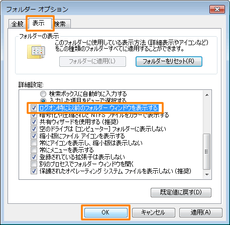 図3