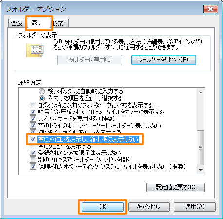 図4
