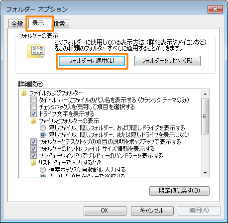 図2