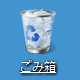 図1