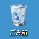 図2