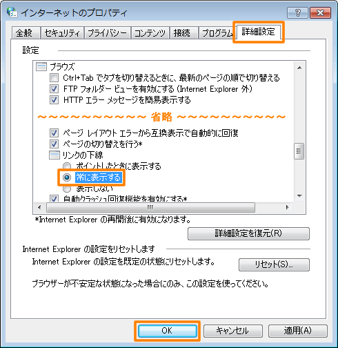 図5