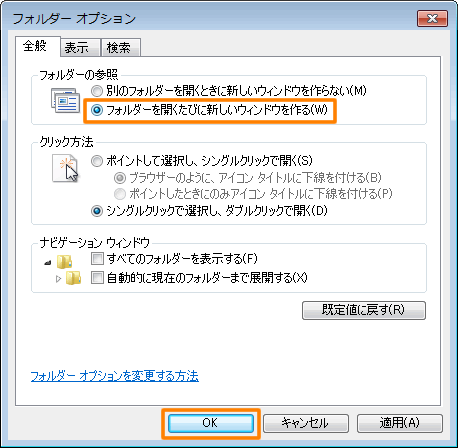 図3