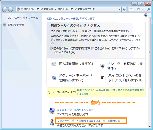 図3