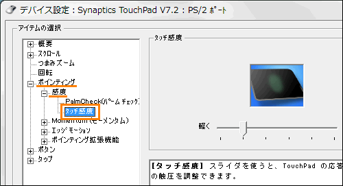 図4