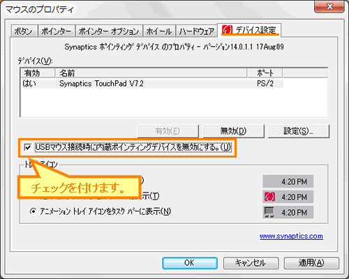 図3