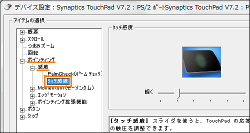 図4