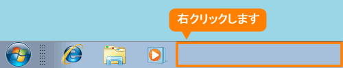 図3