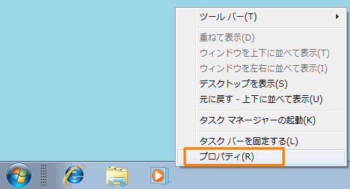 図6