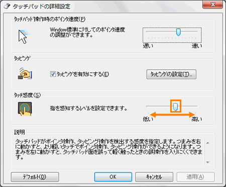図5
